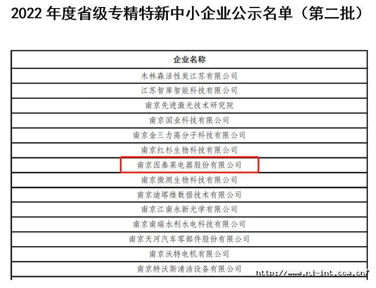 1670462289491657HXhE.png 20221208091357.png