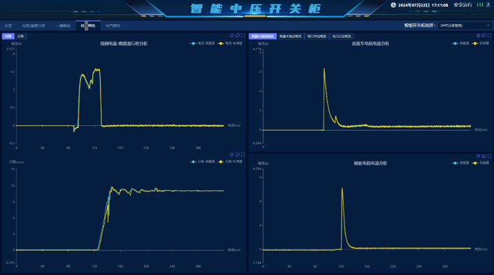 1722844213578330AC2X.png 20240805153623.png