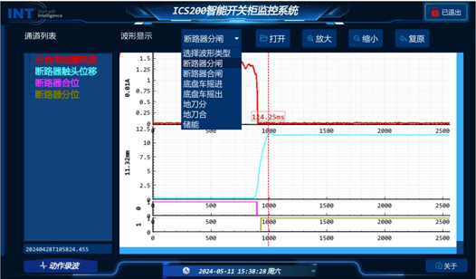 1724137680396155Af9N.png 20240820150607.png